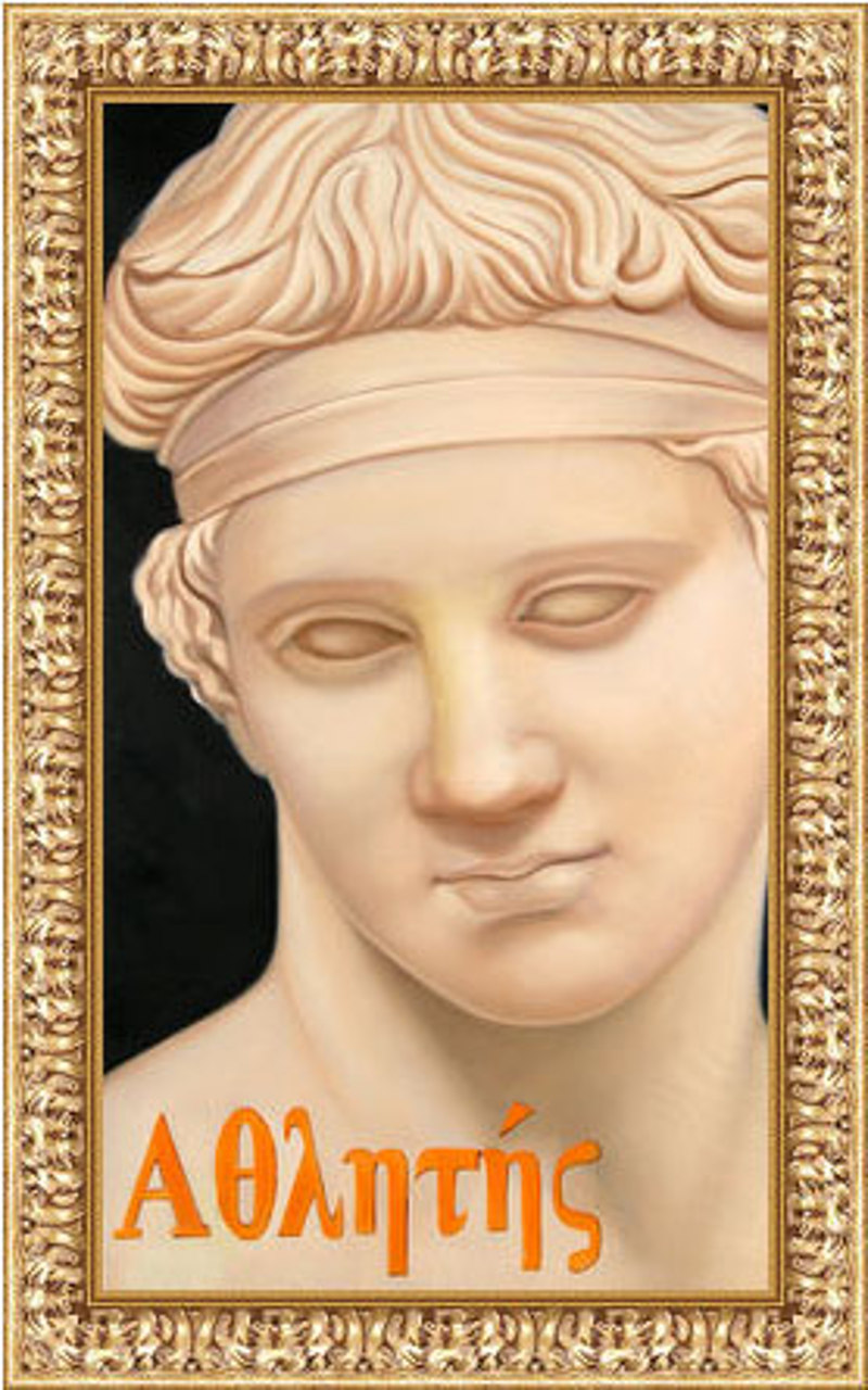 Leonardo Da Vinci 46B - Quadro Ovale Con Cornice Barocca Oro - Riproduzione Monna Lisa - 45x38 Cm - Made In Italy - 4